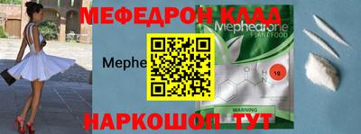 прущие крисы Анжеро-Судженск