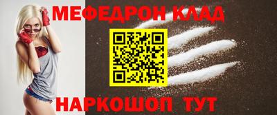 прущие крисы Анжеро-Судженск