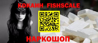 прущие крисы Анжеро-Судженск