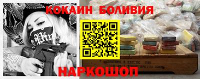 прущие крисы Анжеро-Судженск