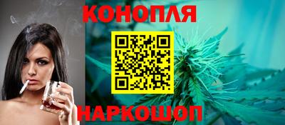 бутик Анапа