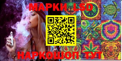 прущие крисы Анжеро-Судженск