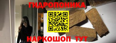 прущие крисы Анжеро-Судженск