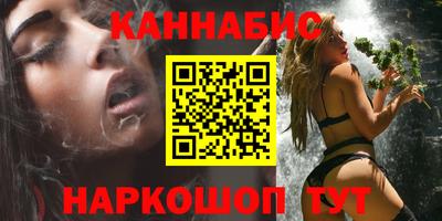 а пвп мука Ангарск