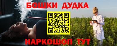 а пвп мука Ангарск