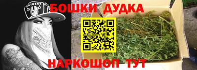 прущие крисы Анжеро-Судженск