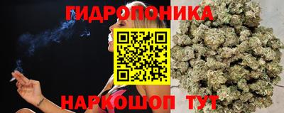 а пвп мука Ангарск