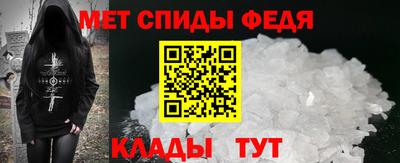 бутик Анапа